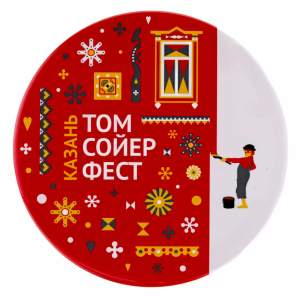 Магнит закатной 110 мм Том Сойер Фест Сувенирный магнит проекта "Том Сойер Фест" 