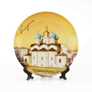 Тарелка керамика 18 см Казань Благовещенский собор  