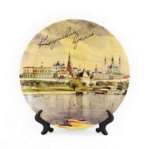 Тарелка керамика 15 см Казань Панорама Кремля  