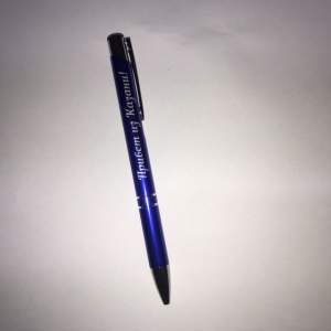 Ручка металл Привет из Казани синяя  