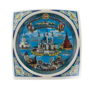 Магнит керамика тарелка квадрат Казань кот коллаж  