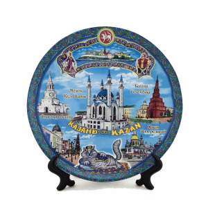 Тарелка керамика 15 см Казань Кот коллаж  