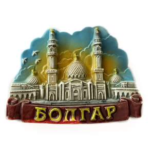Магнит керамика Болгар Wg03-02-055_2 Мечеть восход  