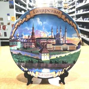 Тарелка керамика 20 см (№8) Татарстан без рамки  