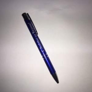 Ручка металл С любовью из Казани синяя  