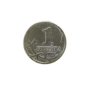 Монета металл 1 котейка 3см  