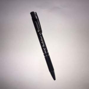 Ручка металл С любовью из Казани черная  