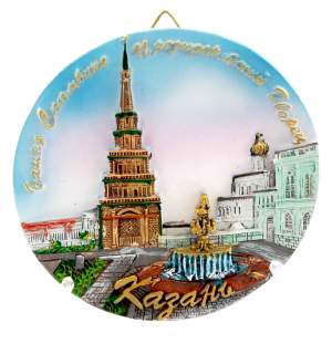 Панно Казань Сююмбике 10см KZN 22-0101m  