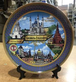 Тарелка керамика 12 см (№2) Казань синяя рамка  