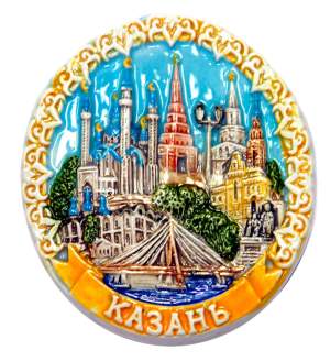 Магнит керамика Казань 6 см WG01-02-024_1 цвет.  