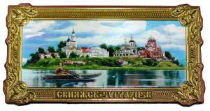 Магнит фольга Свияжск FL04-013  