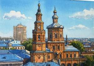Открытка 10х15см Петропавловский  