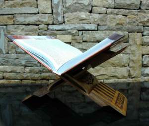 Подставка для чтения Корана большая  