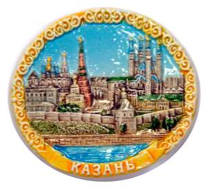 Магнит керамика Казань Кремль овал 6х5 см WG01-02-025_1 цветной  