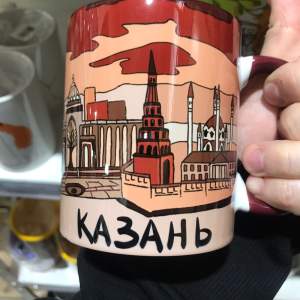 Кружка керамика Казань 330мл бордовая  