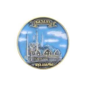 Магнит круг цвет Кул Шариф 7см  
