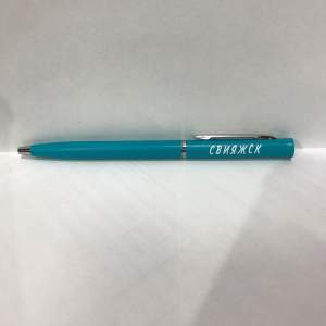 Ручка Свияжск бирюзовая  