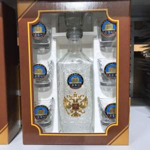 Штоф и 6 стопок с метал. накладкой Свияжск  