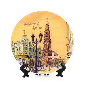 Тарелка полистоун УФ 18см Казань Баумана_03  