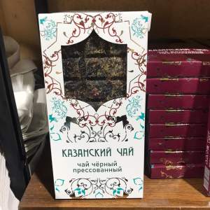 Казанский чай черный прессованный 150 гр.  