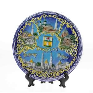 Тарелка керамика 15см Болгар синяя WG03-07-080_3  