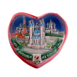 Магнит керамика сердце из Казани с любовью 2,7х7см WG01-02-031  