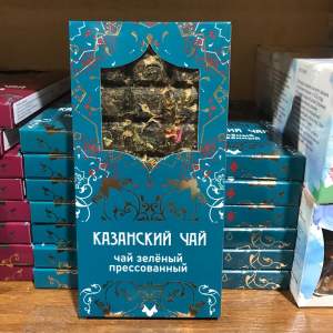 Казанский чай зеленый прессованный 150 гр.  