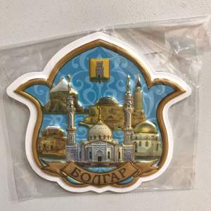 Магнит ПП тюльпан Болгар Dm03-005  