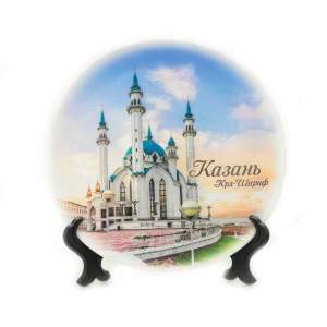 Тарелка полистоун УФ 12 см Казань Кул Шариф с облаками_12  