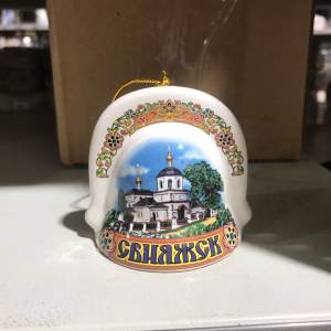 Колокольчик подкова Свияжск  
