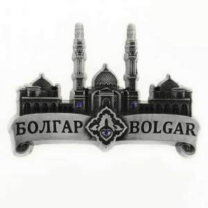Магнит металл стразы серебро 6х8см Болгар   