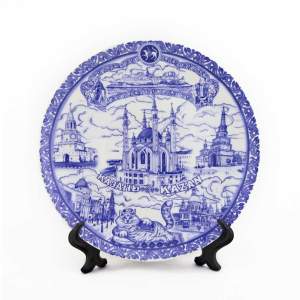 Тарелка керамика 15 см (№5) Казань гжель  