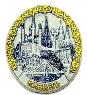 Магнит керамика Казань 6 см WG01-02-024_2 бело-синий  