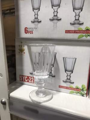 Рюмка Лафитник 22 мл SYC-22  