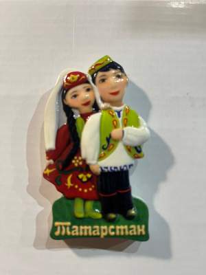 Магнит полист. Татарстан пара молодая зел. WG02-02-002  