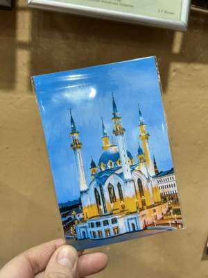 Открытка 10х15см Кул Шариф верт.  