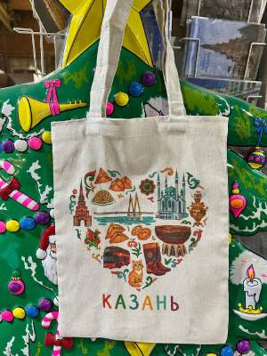 Сумка шоппер Казань сердце  
